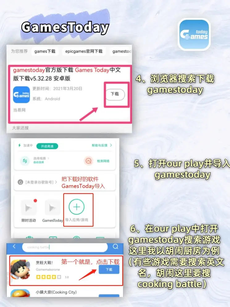 卡盟24小时自助平台官网截图2