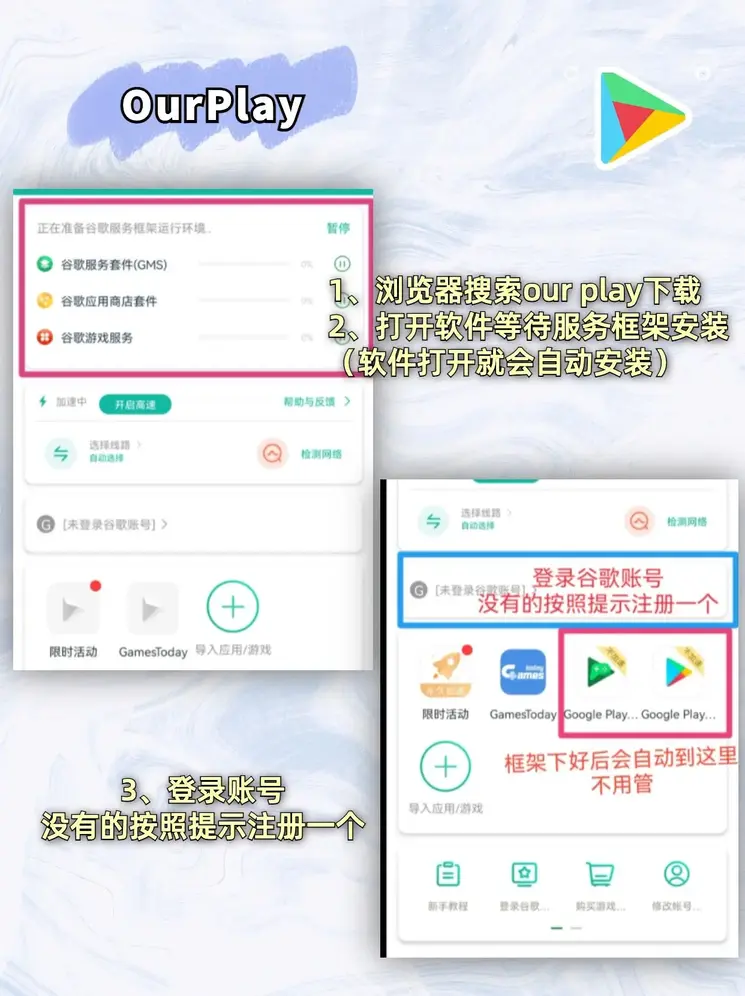 卡盟24小时自助平台官网截图1